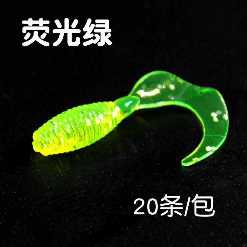 Soft Grubs Fishing Lures Soft Baits Fresh Water Bass Swimbait Tackle Gear