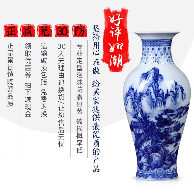 青花瓷花瓶景德镇陶瓷器仿古插花器新中式家居客厅饰品电视柜摆件