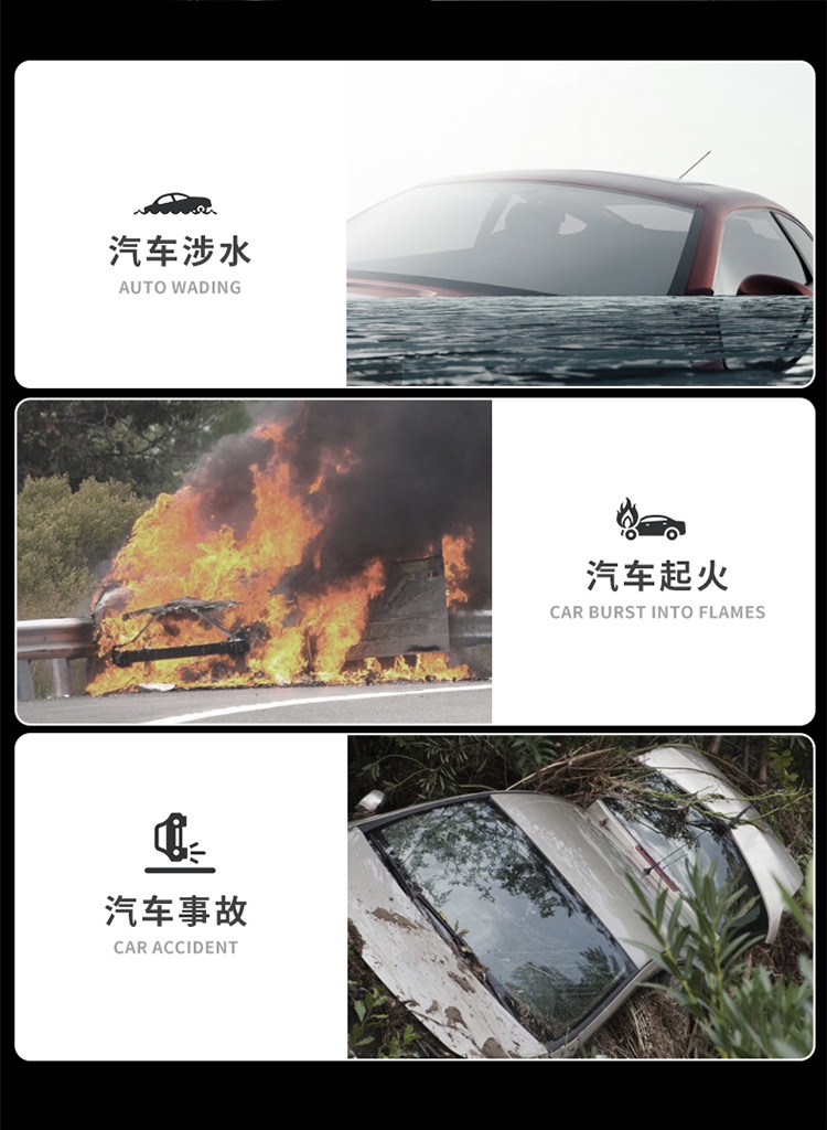 CICIDO car safety hammer one second window breaking multifunctional car window breaking artifact NO.695