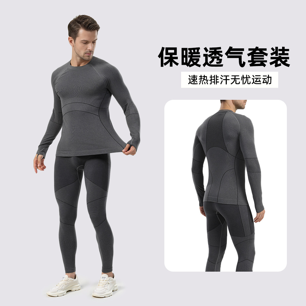 2025 New Seamless Thermal Underwear Set for Men, Quick-Dry Ski Wear, Base Layer Sports Suit