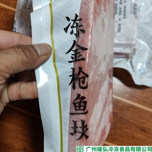 4A���t���~ ��K�жν��~�K ���Ʒ��ʳ�����˾ʳ�Ĺ���r��