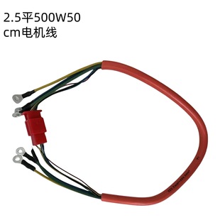 2.5ƽ500W50cm늙C��늄���݆܇늙C������늙C���L��늙C�ߜؾ�