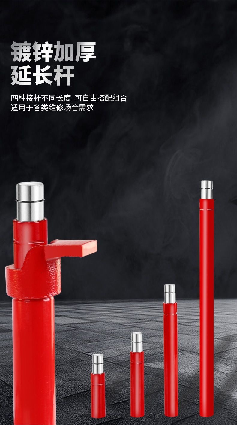 4T automotive sheet metal separate hydraulic 0kg 10-ton 20-ton pull-out dent correction accessories