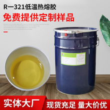 SҹR-321͜؟z sճԏzˮЬßz