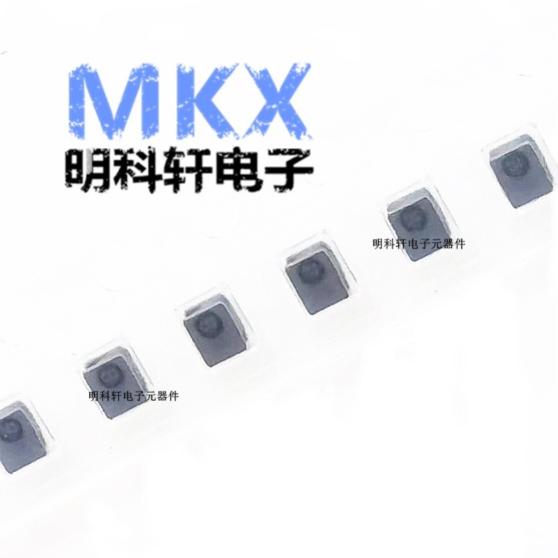 VLS201612CX-1R5M 贴片功率电感 2*1.6*1.2MM 1.5UH