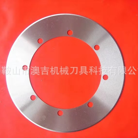 分纸单刀薄刀片高速钢分纸单刀片合金单刀分纸机刀片批发量大从优