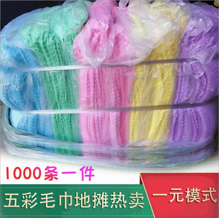 Оптовая Продажа с фабрики чистая красная стойла основы вязания 1 юань за доллар Модель утолщенное 35 г 30*60 разноцветное полотенце с тиснением
