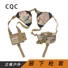 Ҹǹ׶;ɵ˫սЯʽʱҸµа