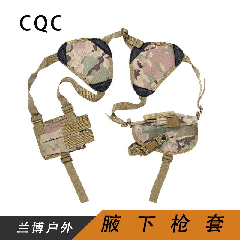 Подмышка-Кобура Многоцелевая Регулируемая мягкая плечевая тактическая портативная Мужская модная подмышка скрытого типа