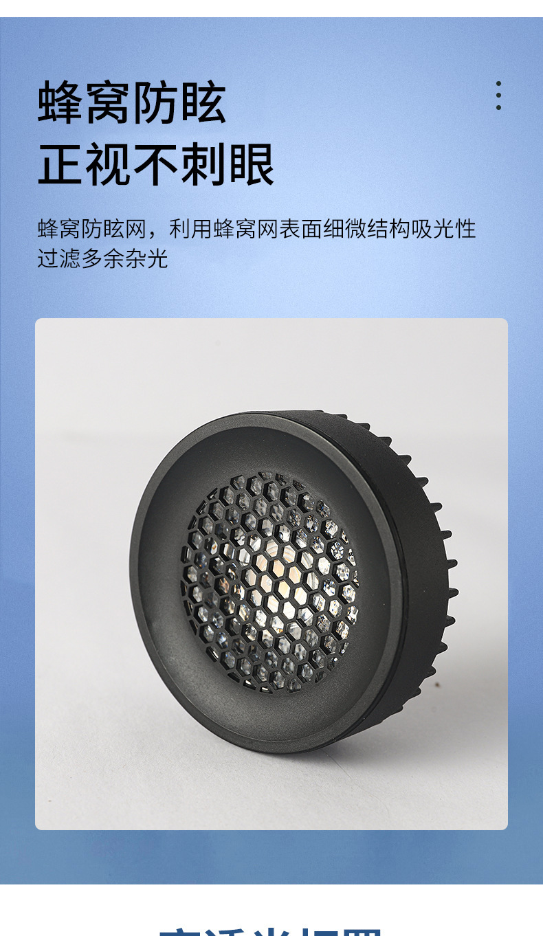 详情页_08.jpg