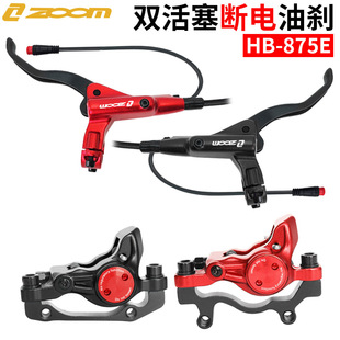 ZOOM̈́x͵늄܇x{ۯB܇x܇b׼