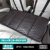 Mini size☆Thickened (105*70) [Black and red line] No inflation required☆Foldable