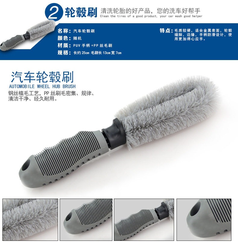 Complete Car Wash Tool Set, Car Cleaning Towel, Car Cleaning Duster, Cleaning Kit, Household Combination Car Cleaning Supplies Set