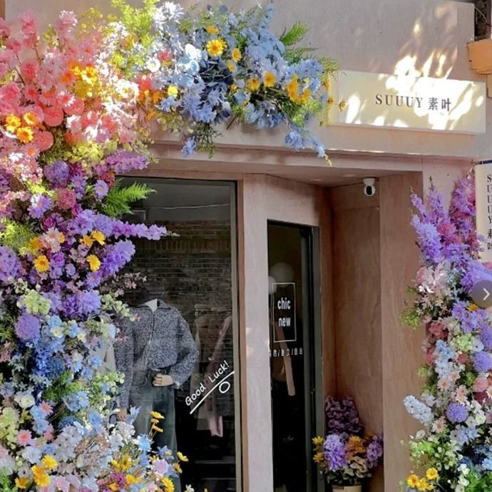 Jardín Monet (300 flores)