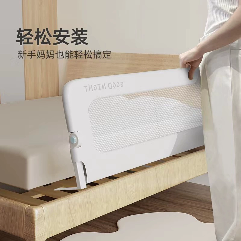 Забор для кровати Детский защитный забор от падения Детский противопадный артефакт Боковая кровать Детская боковая кровать с одной стороны