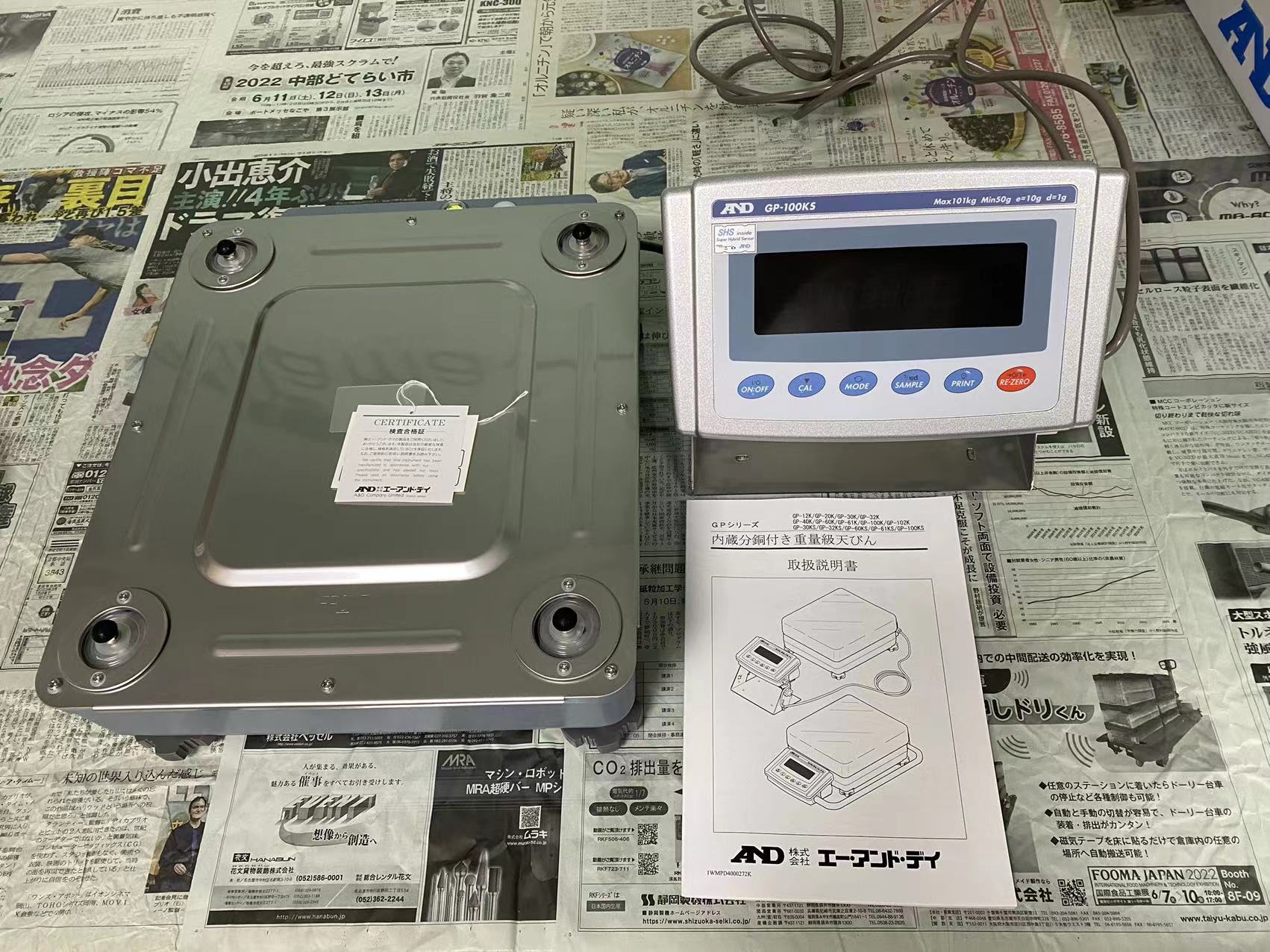 AND爱安德 分析天平 称重装置结构紧凑 BA-125DTE