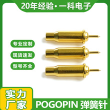 �F؛�����pogopin����� 늳س�늽��|�B��������쾀����̖�