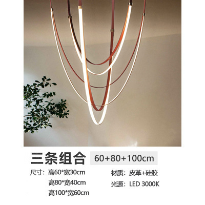 Tres barras (60 + 80 + 100CM)