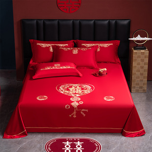 New 80-Count Long-Staple Cotton Wedding Three-Piece Set Pure Cotton Embroidered Red Bed Bed Sheets Single Piece Wedding Dowry Quilt Pillowcase