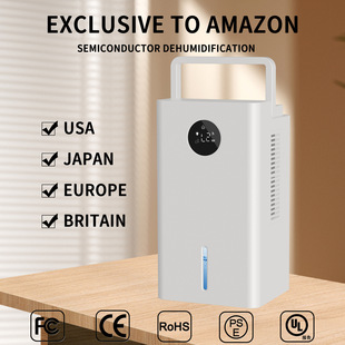 Dehumidifier Household Silent Dehumidifier Indoor Air Basement Absorbing and Dehumidifying and Back to Nantian Artifact 27 3 6