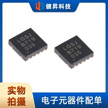 ȫ��ԭװ LT3042EDD#TRPBF ˿ӡLGSJ TDFN-10 ������ѹ��оƬLDO