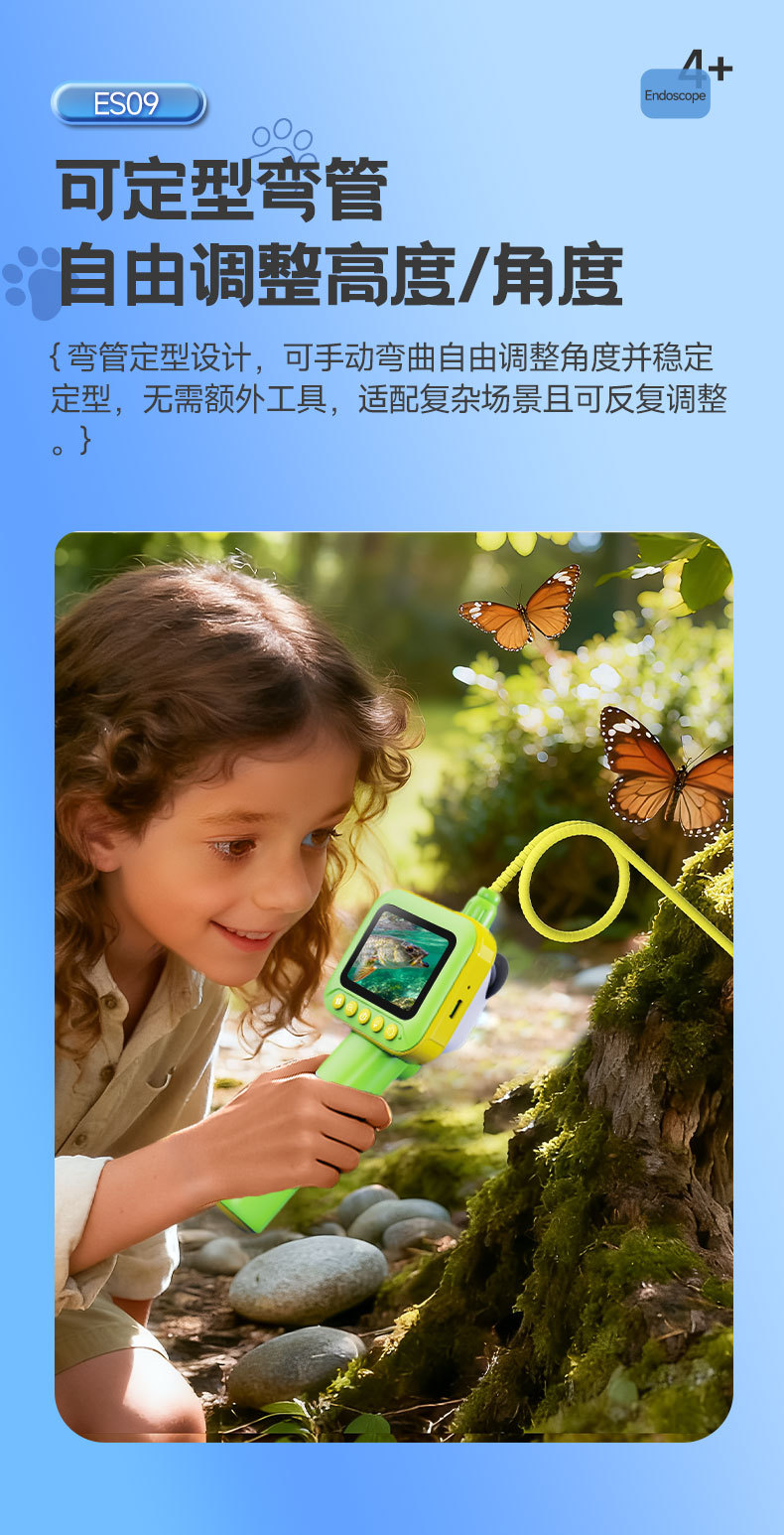 New Hot-Selling Children's Endoscope 2.8 Inch High-Definition Screen Handheld Children's Endoscope Outdoor Exploration Camera