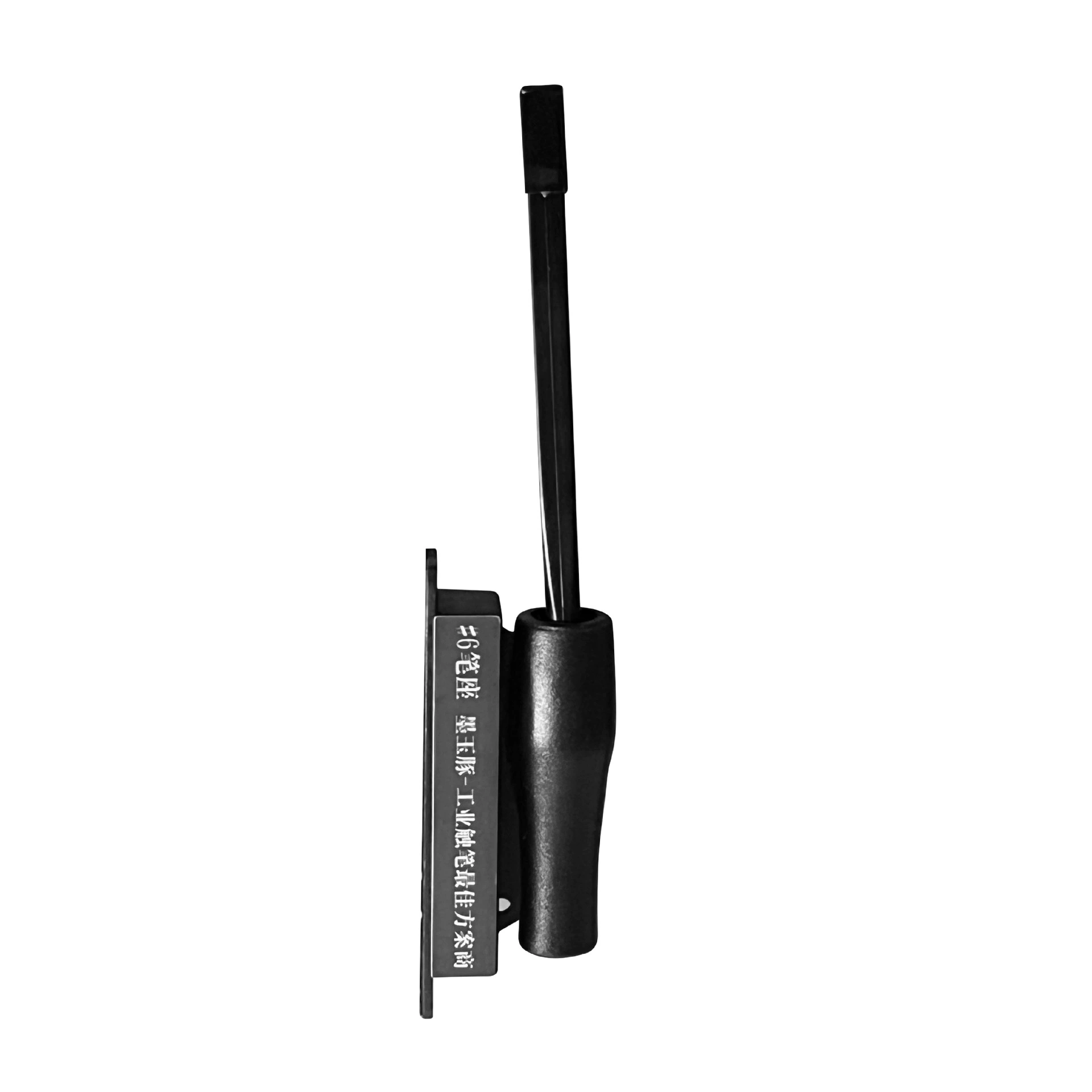 Touch screen pen defense with pen seat touch pens and pen holder industrial screen pen sleeves with soby line magnetic double -sided adhesion