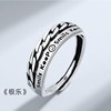 Small design retro fashionable adjustable ring for beloved, on index finger