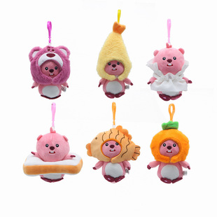 ���ȿɐ�¶�ȹ���loopyë�q��ż����������~��С����耳׿����