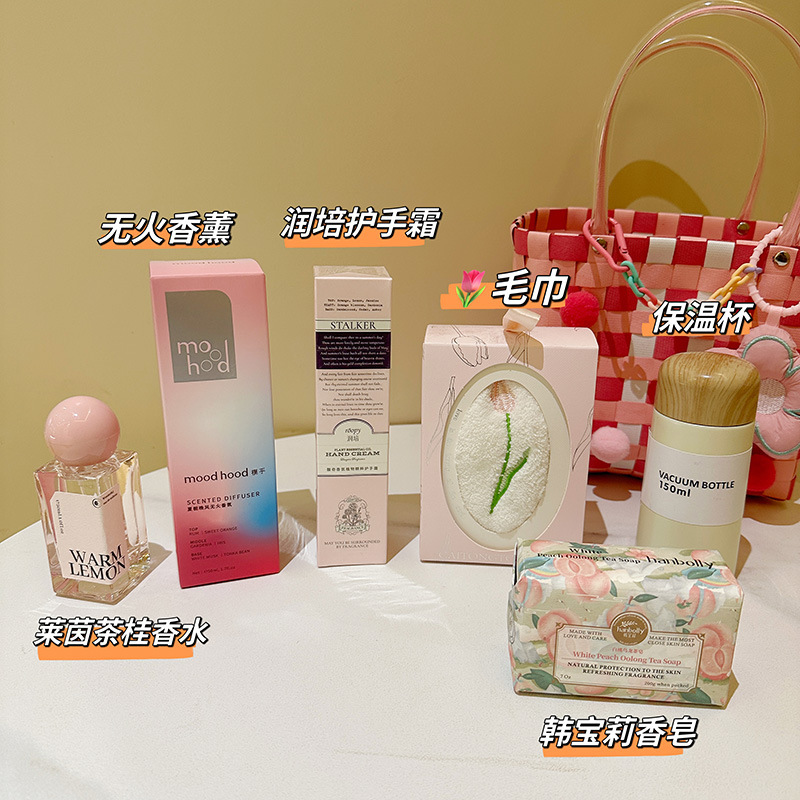 结婚伴手礼盒女伴娘篮子高端实用生日礼物小礼品手提袋小众送女友|undefined