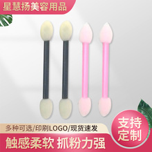 �S��ֱ�N�A�U�p�^�ձ���һ������Ӱ����y��Ⱦ�۲����yˢ�羳���u