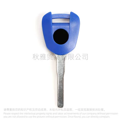 Motorcycle Key motorcycle CBR300R CBR300 - blue