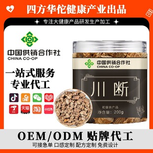 ���ന�m��200g���b�m��ș�Ĵ��ന���ߎ����]��ș�Ĵ�ȫ������l