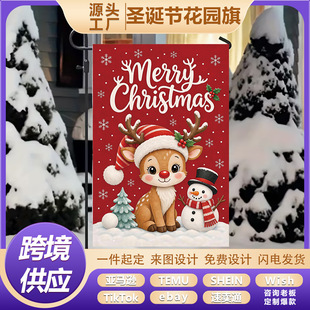 ���Sֱ���}�QС¹���@�� ѩ��ɭ�ַ��鲼���ӑ���ͥԺ�b����l