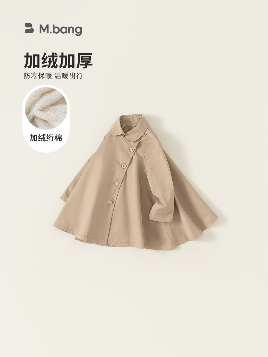 Youbao ropa infantil de niñas invierno abrigo nuevo abrigo abrigo de invierno para niños con camisa gruesa cardigan largo