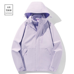 三合一冲锋衣男女户外冬季加厚青年登山休闲保暖情侣登山服外套潮