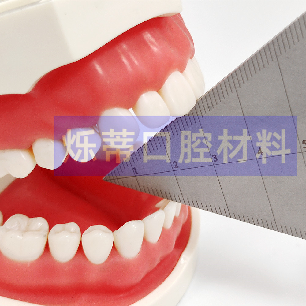 IMG_20210809_150530_副本_副本