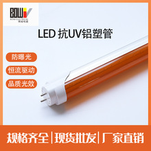 ELD�ع⿹�ϻ��Sɫ�չ�� �o�m܇�g�n���ҿ�uv�X�ܹ��S�����