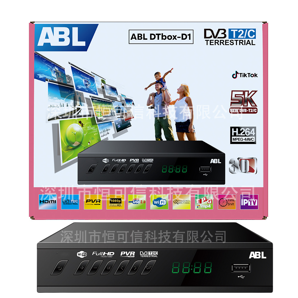 Abl Hd Digital Tv Set-Top Box Dvb-T2/C New Dtbox-D1 Supports Pvr/Epg