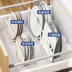 Tableware bowl plate tray cabinet built-in shelf kitchen plate drain rack plate holder bowl dish plate storage rack household