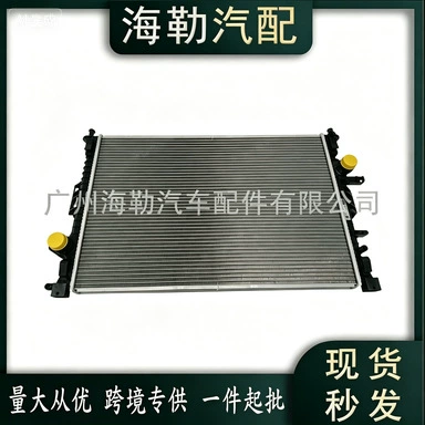31368082, 31261105 Are Water tank
