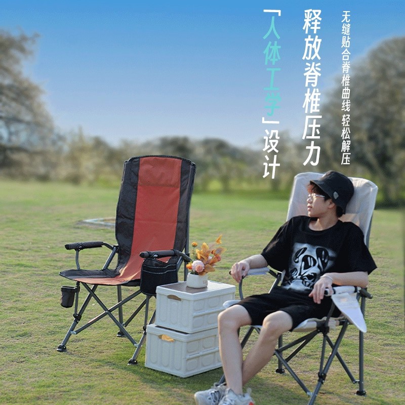 Silla plegable al aire libre europea sillón silla de playa silla de pesca silla de camping computadora silla de dibujo portátil plegable ligera