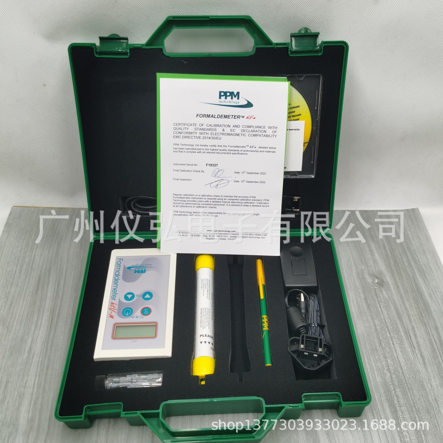 英国PPM-HTV-M记录型甲醛检测仪泵吸甲醛浓度测试仪