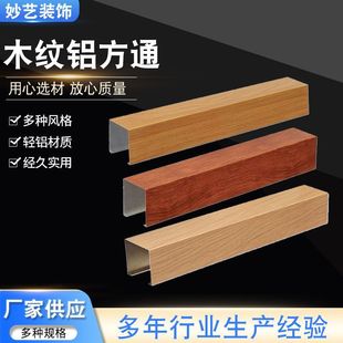 ��ľ�y�X��ͨ �컨����T�^U�Ͳ��X����Ͳ� �S�ҷ�ľ�y�X��ͨ