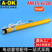 ���ܼҾ�늄Ӿ���AOK�W�ƉT�fWIFI�����λ֧�֟o���b�؉T�fAPP