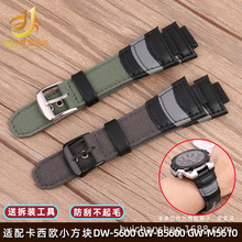 ���ÿ����t�ֱ���GST-B400 DW5600 gst-B200���b���������ֱ펧