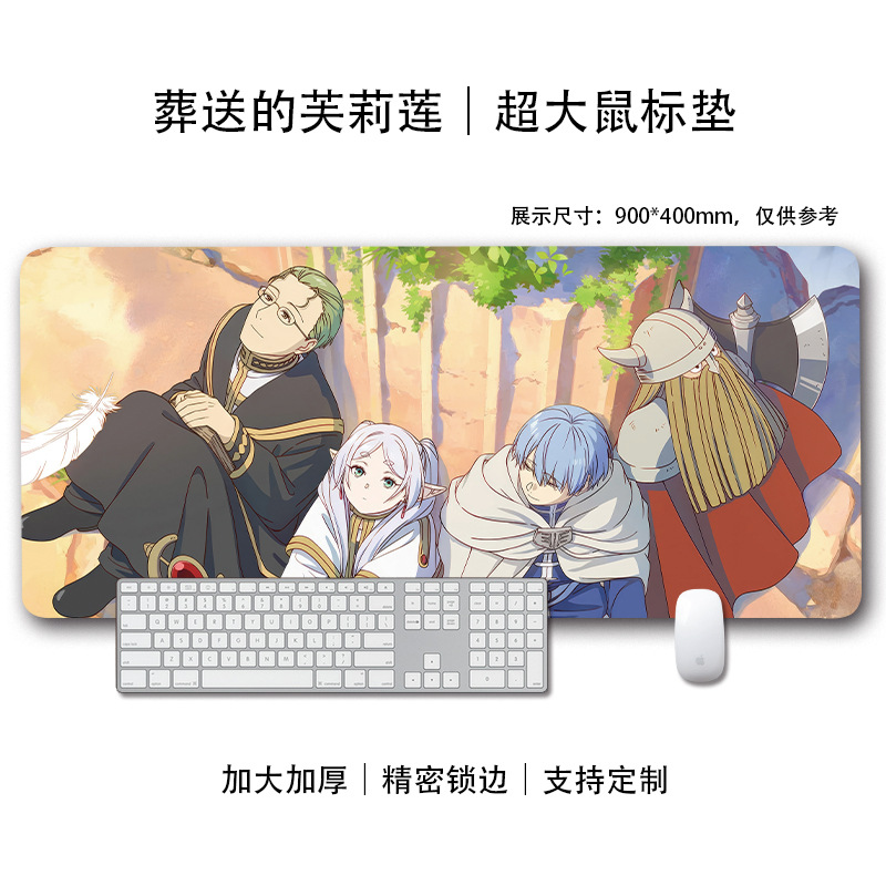 풀리리안의 장례식 26