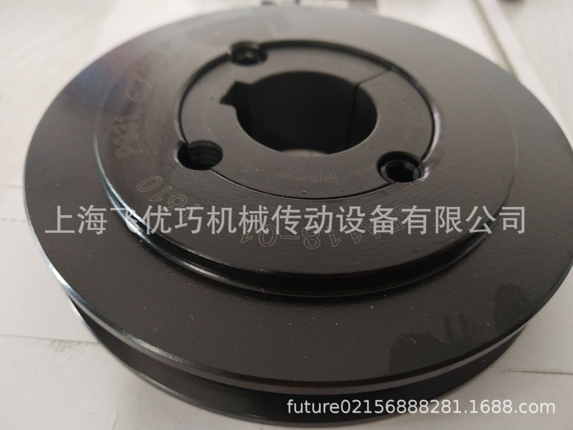 SPA118-3/-4-5/-6/-8锥套三角带轮