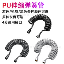 lgRͰ_ϴܛܸ߉Ls܏ˮԒ