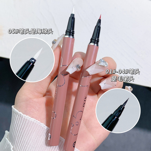 xixi Silky Waterproof Liquid Eyeliner Pen for Women Ultra-Fine Ultra-fine Eyeliner Pen for Outlining the Eyes and Brightening Silkworm Shadow Eyeliner